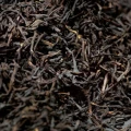 Black tea 'Earl Gray Classic 1.jpg