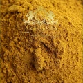 Curry 2.jpg